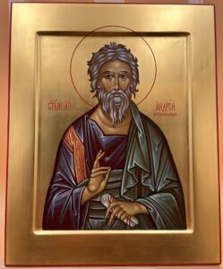 Св. Апостол Андрей Образец 35 Протвино